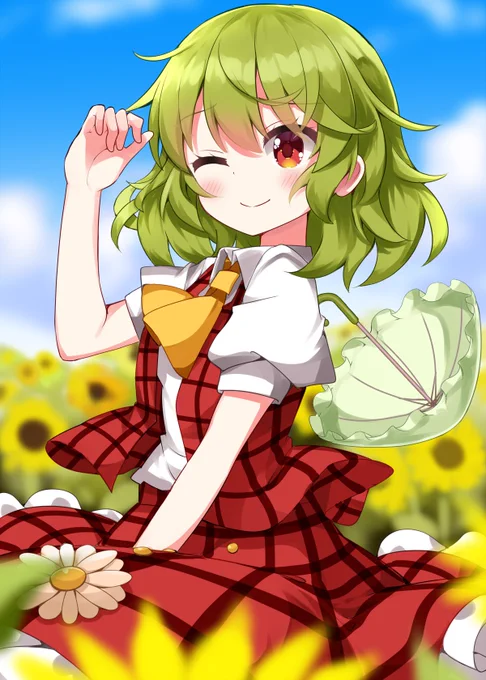 幽香さん