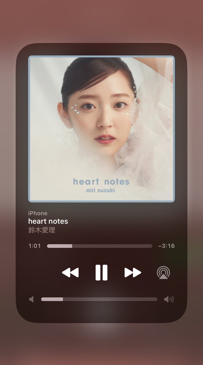 nogsak17's tweet photo. #本日の一曲

杉山勝彦大先生の楽曲！
良い声、良い曲なんでぜひ聴いてみてくれい

#鈴木愛理 
#heartnotes https://t.co/8cl15KtGsQ