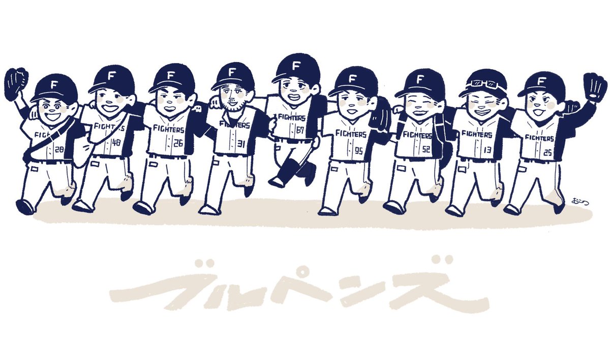 mogmog_ocome's tweet photo. https://t.co/aExmFyzIDX