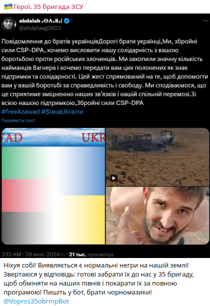 Assassin's Daily tweet media