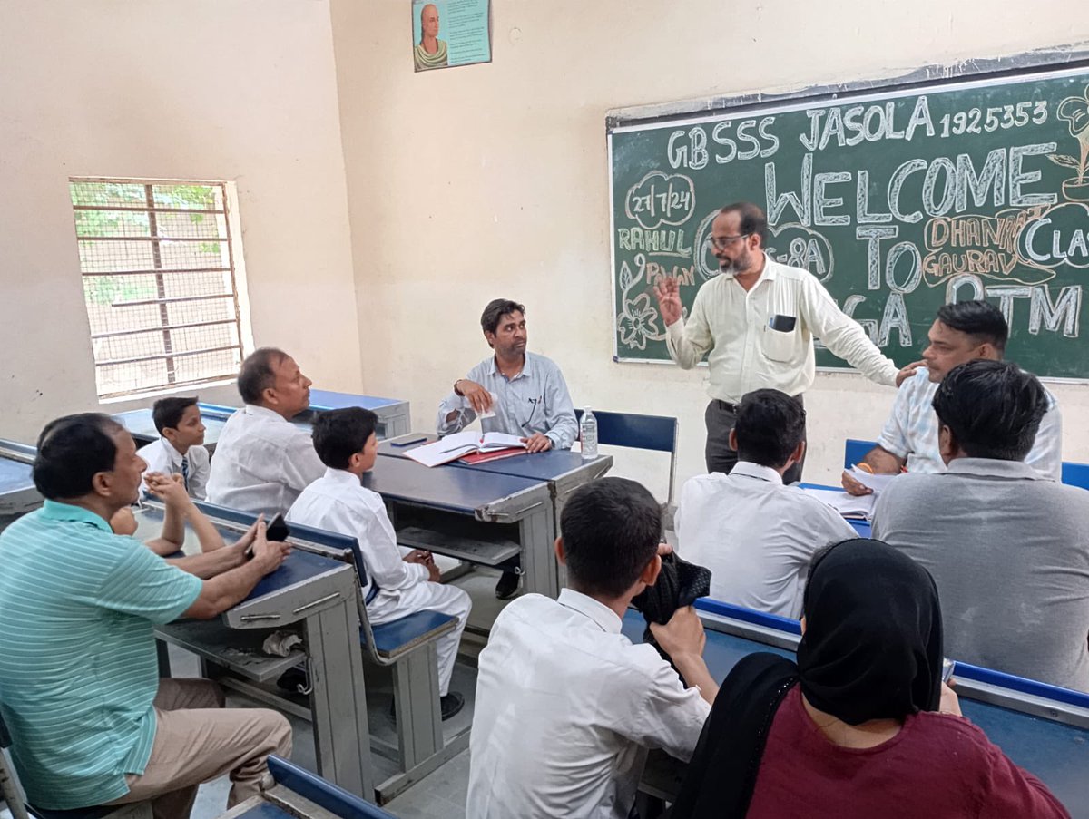 GBSSS Jasola Shaheen Bagh - 1925353 (@gbsssjasola) on Twitter photo Glimpse of MEGA PTM 2024 ๐
#ptm #DelhiGovtSchools
<a href="/Dir_Education/">DIRECTORATE OF EDUCATION Delhi</a> <a href="/LetsTalkEdun/">#LetsTalkEducation ๎จ</a> <a href="/dilli_shiksha/">Dilli Shiksha</a> <a href="/PbpandeyB/">B P Pandey</a> <a href="/rohit_upadhyaya/">Rohit Upadhyaya ๐</a> Glimpse of MEGA PTM 2024 ๐
#ptm #DelhiGovtSchools
<a href="/Dir_Education/">DIRECTORATE OF EDUCATION Delhi</a> <a href="/LetsTalkEdun/">#LetsTalkEducation ๎จ</a> <a href="/dilli_shiksha/">Dilli Shiksha</a> <a href="/PbpandeyB/">B P Pandey</a> <a href="/rohit_upadhyaya/">Rohit Upadhyaya ๐</a>