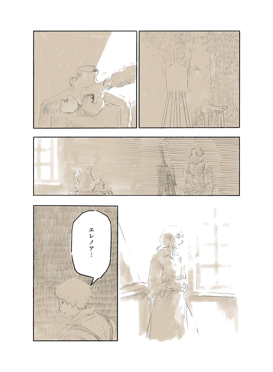 (6/10) 