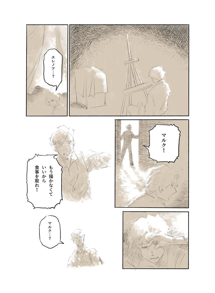 (9/10) 