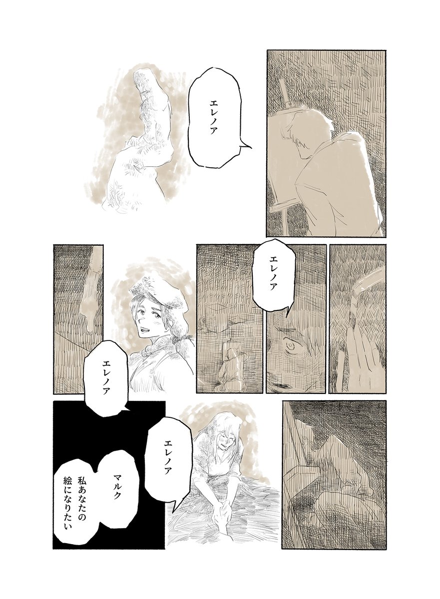 (9/10) 