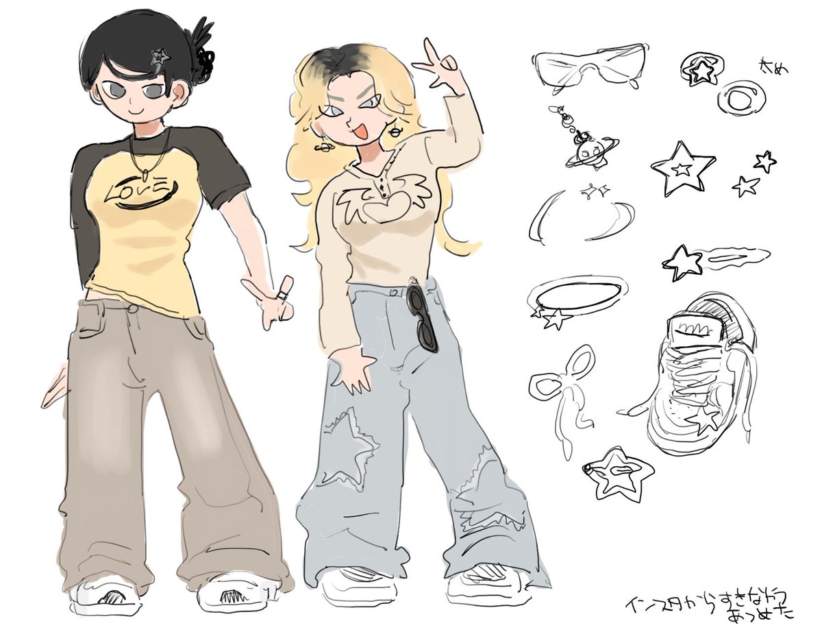 daisizen0's tweet photo. y2kが好き https://t.co/IOAuYzwfWL #ARTstreet #MediBang https://t.co/0GrrueLQbI
