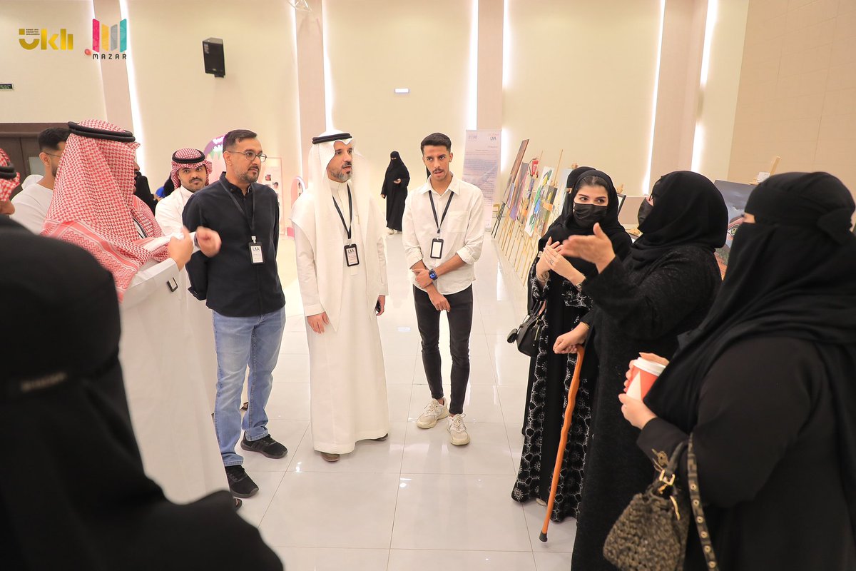 صور📸

#معرض_مزيج2_للقهوة_الشكولاتة