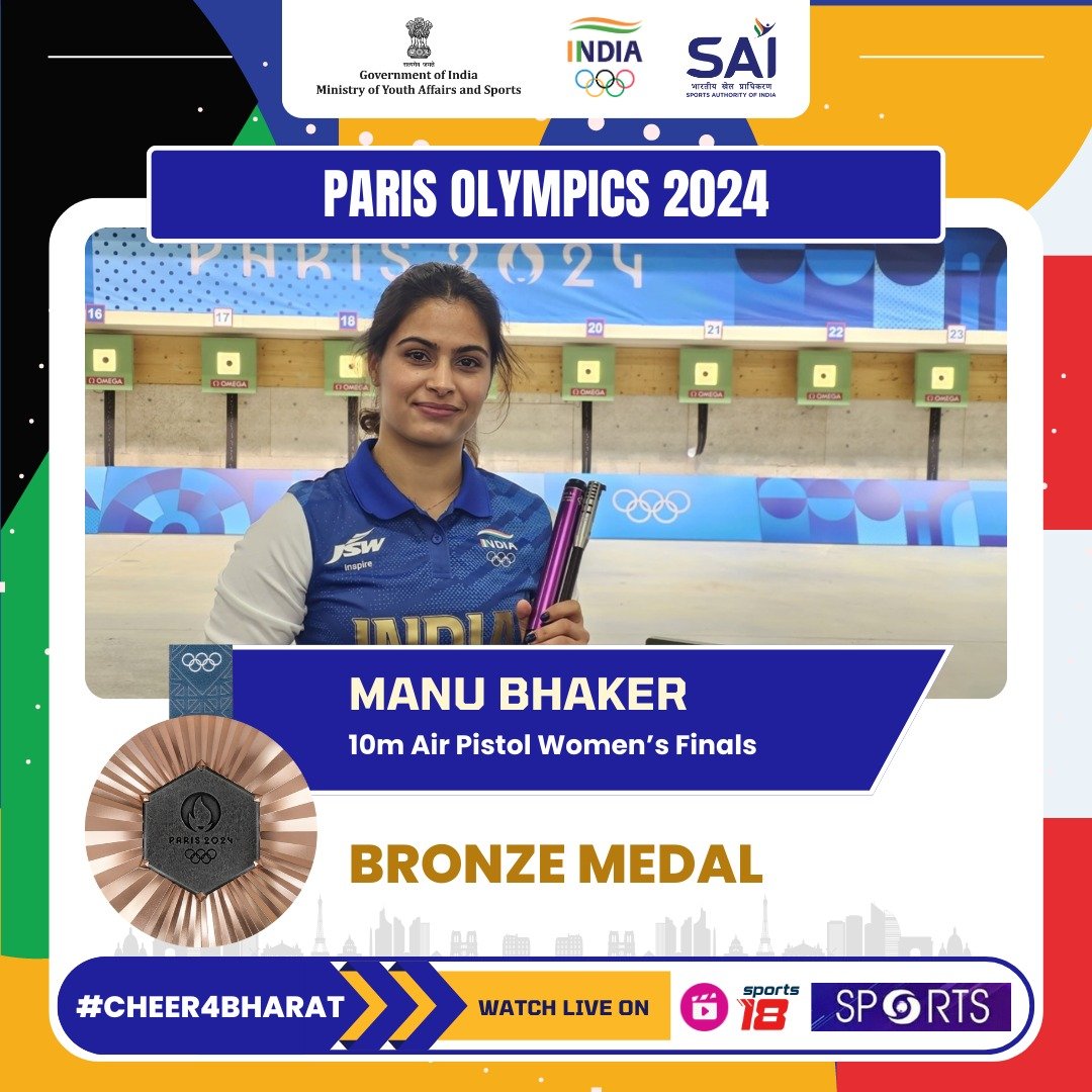 Media_SAI's tweet photo. MANU GETS THE BRONZE! 🥉

She becomes the first woman shooter from India to win a medal at the Olympics!

She opens Team India's account at the #Paris2024Olympics with this!

A historic day at the Olympics for team Bharat!

A 221.7 on the day for the lady with the golden arm. 🎆 https://t.co/OgwQfuEKFb