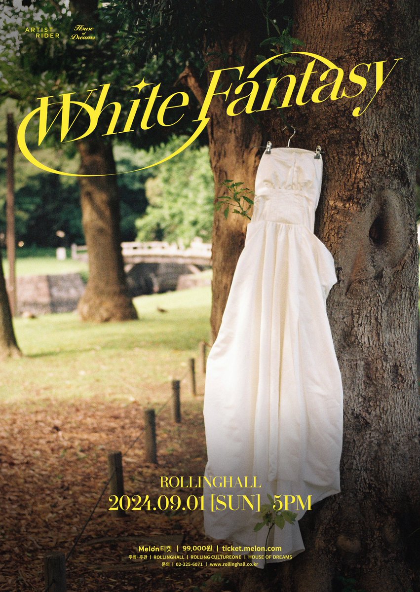 2024 RYU SUJEONG 3rd SOLO CONCERT
[ White Fantasy ]

🗓️공연일시 
2024.09.01 (SUN) 5PM

📍공연장소
ROLLINGHALL

🎫멜론티켓
2024.08.05 (MON) 8PM

#류수정 #RyuSujeong 
#WhiteFantasy 
#HouseofDreams #하우스오브드림스