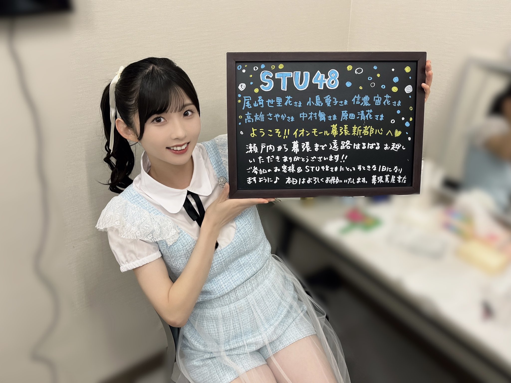 Sayaka様ご依頼品 sayaka様ご依頼品