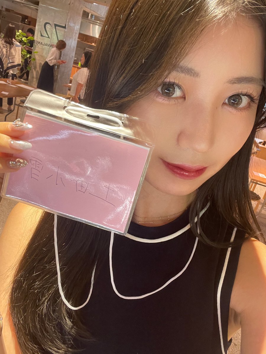 aoyama2024_ms6's tweet photo. 先日インヴァランスのMONEY基礎講座に参加してきました！✨
今までお金の勉強をしてこなかったのですが、投資の種類って思ってた以上にたくさんあってとても奥深い…！😳
手元にあるお金をうまく活用していきたいなと思いました🥹🤍
#72School
@72_inv https://t.co/I9DrelBmSf