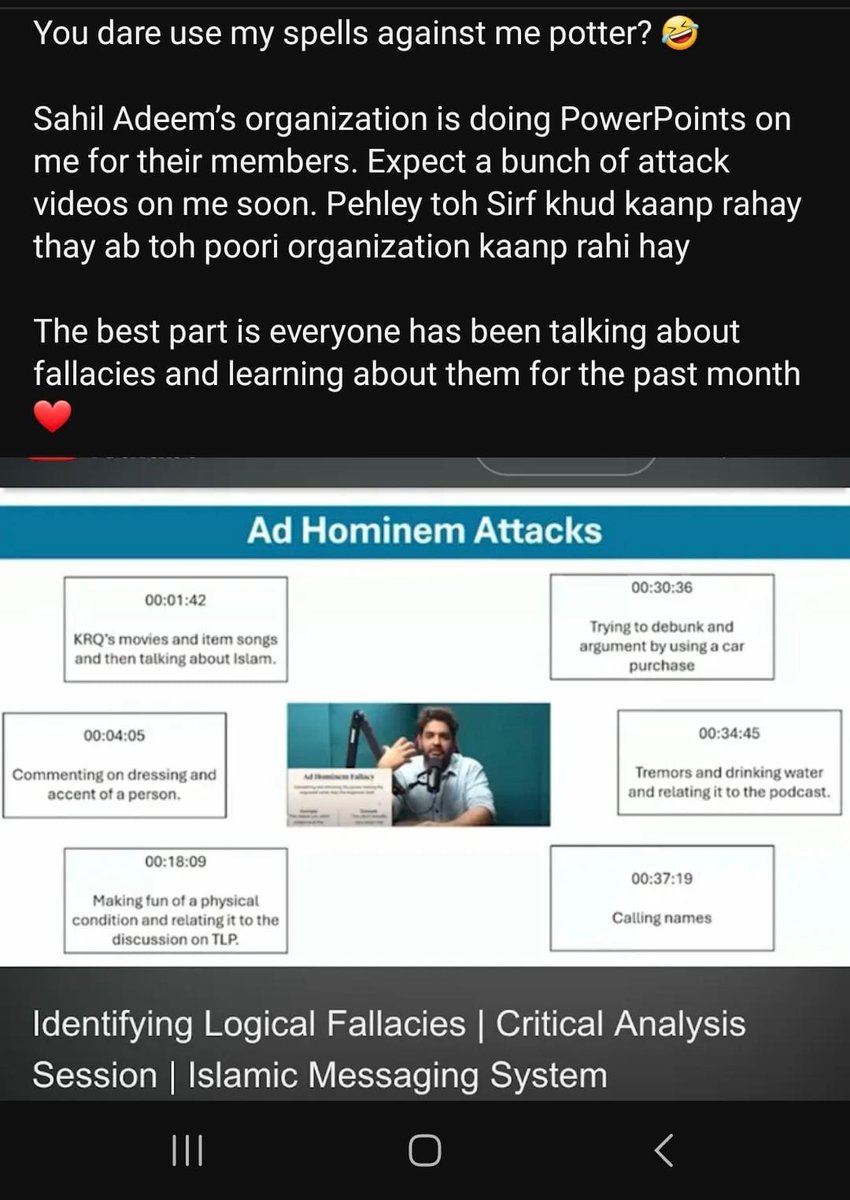 BattlinForDream's tweet photo. We(sahil's students) used to find fallacies in the  debates of Jordan Peterson and Netanyahu 2 years ago. Tum @ThePakistanExp1 kaha sy aye ho kuj nya learn ya unlearn krany walay? 🤡 Thinks too much of himself
Watch till the end to see the date of the video. https://t.co/YfrOqrq7bX