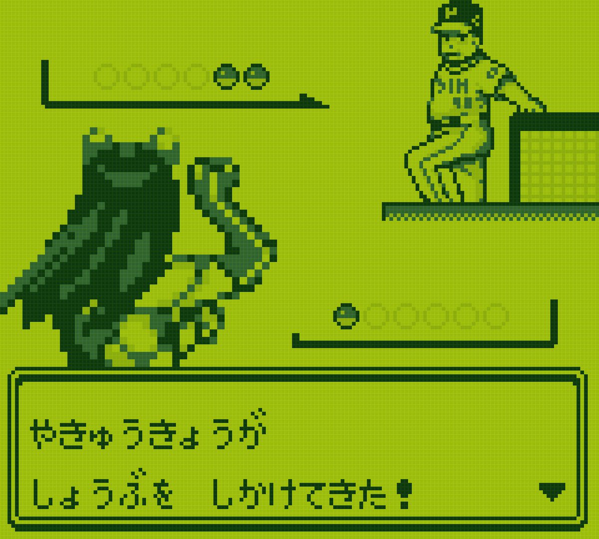 ためしに作ってみたけど、ポケモンのドットサイズで再現するの難しい。
