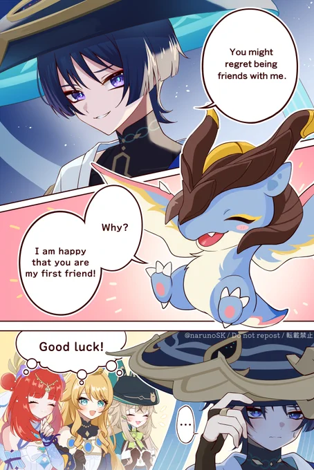 English version
(sorry for my poor English.) 