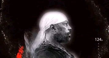 RAS_EPHI's tweet photo. https://t.co/GlXc37D6ja