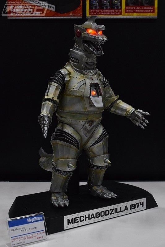輸送箱未開封未使用品　UA Monsters メカゴジラ（1974） 光る！音が鳴る！全高約30cmのど迫力スケールで「メカゴジラ（1974