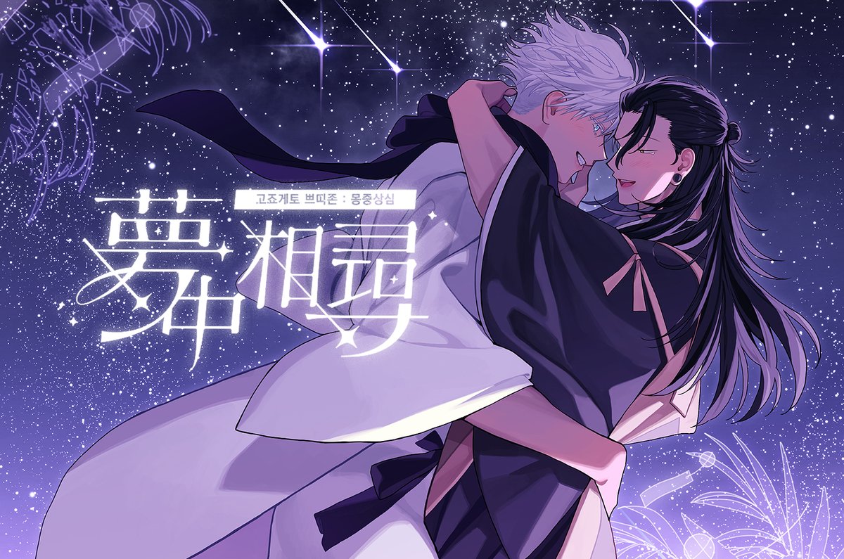 ▫️▪️ tweet media