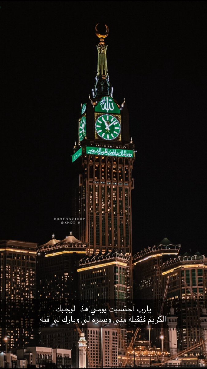 صقر الدلبحي (@saqr526) on Twitter photo 