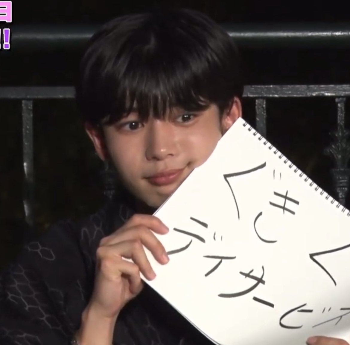 JOENAGA2815's tweet photo. 特大おもちまるちゃん #なにわの日生配信 https://t.co/0wNnYrMSd8