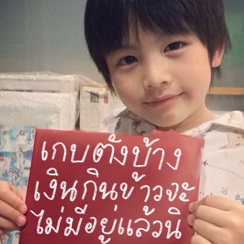prefer ❤︎ tweet media