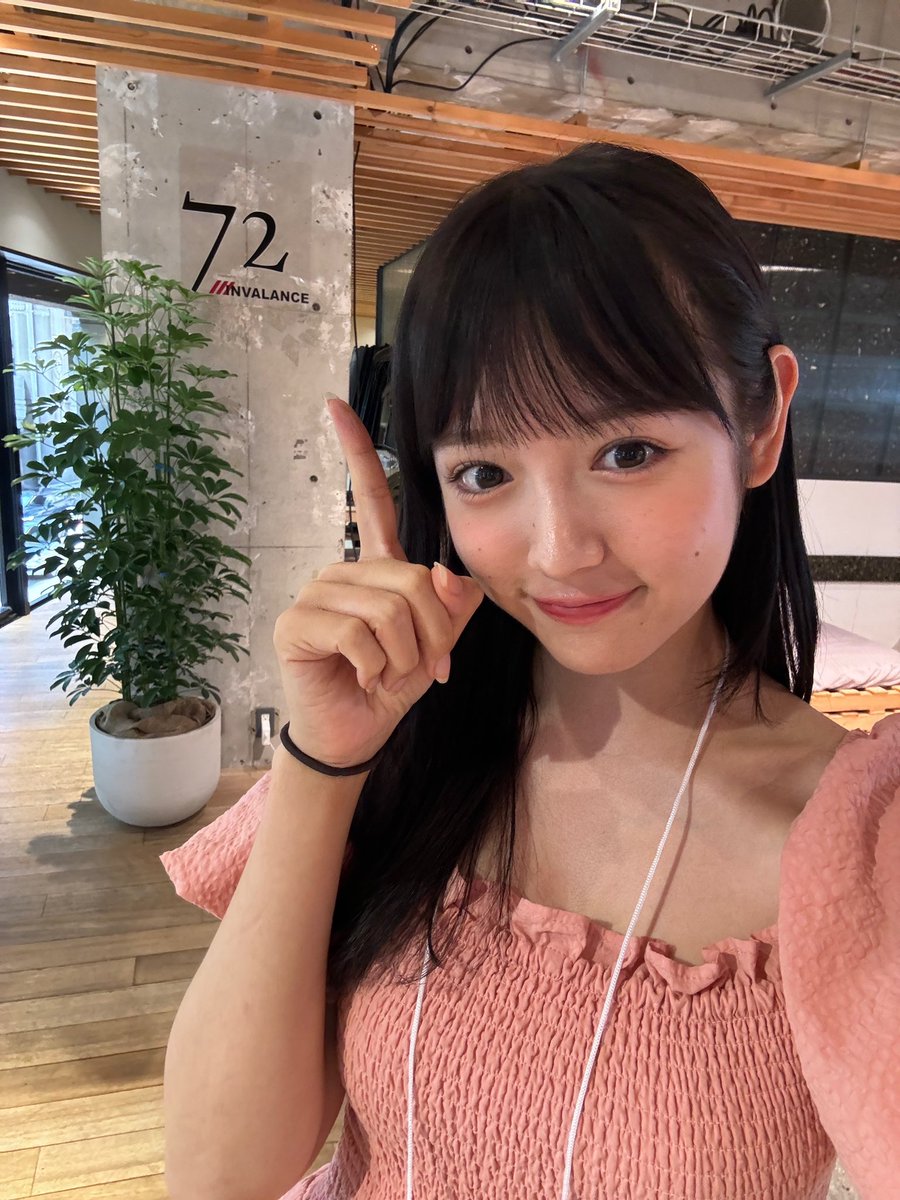 ran_kitazawa's tweet photo. 先日インヴァランスのMONEY基礎講座に参加してきました！！💴
お金の知識があまりないので不安だったのですが、すごく分かりやすく説明して下さったおかげで楽しく学ぶことが出来ました✨️投資の種類が想像以上に多くて、やるからにはしっかり勉強しないとなと思いました！！😤

#72School
@72_inv https://t.co/0ESKP8RXxw