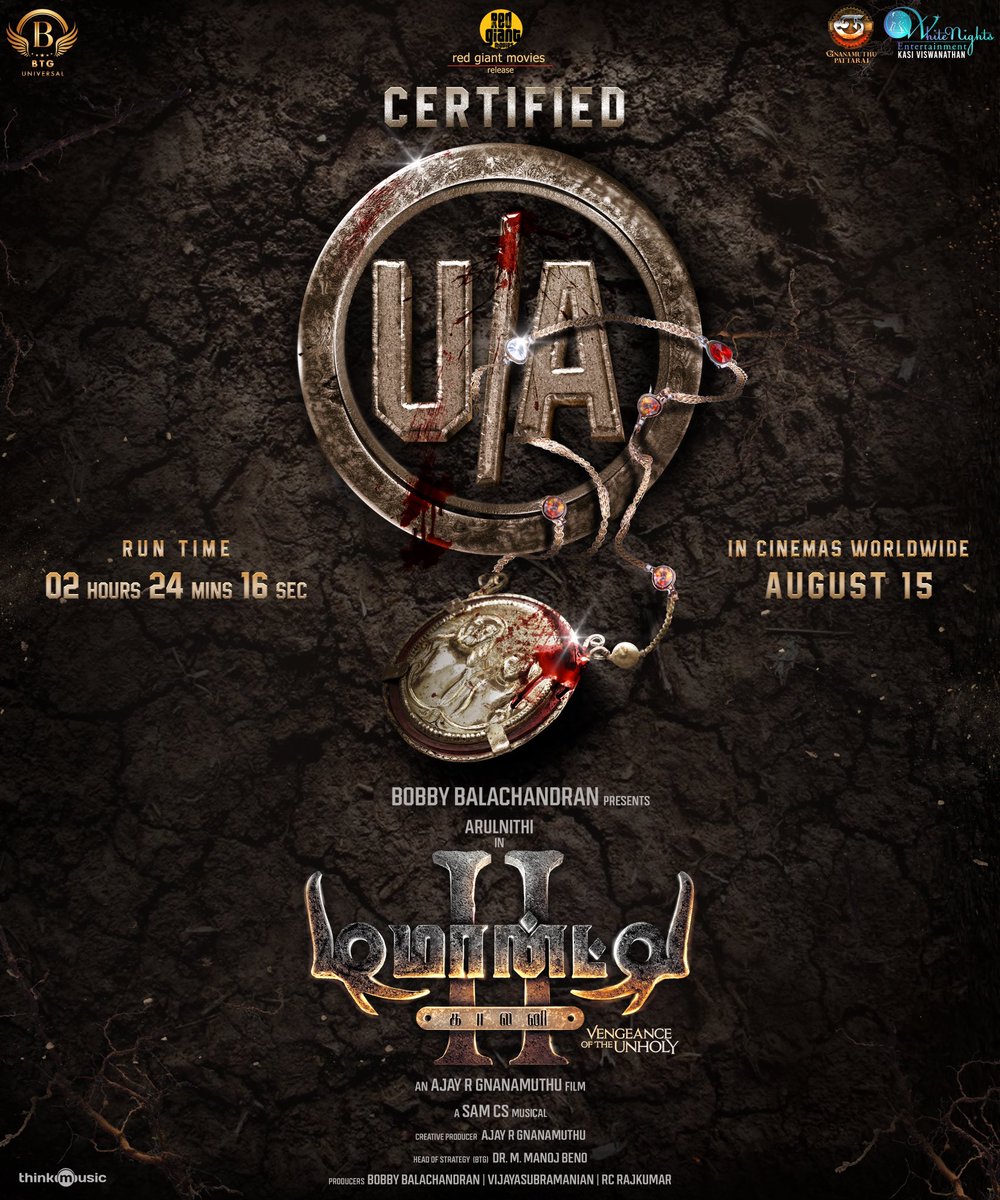 Ajay R Gnanamuthu (@ajaygnanamuthu) on Twitter photo Get ready for a Haunting Cinematic Experience!
#DemonteColony2 certified with UA. Witness the darkness with family, kids and friends in theatres from August 15th.
#DarknessWillRule #DC2FromAug15
<a href="/BTGUniversal/">BTG Universal</a> <a href="/RedGiantMovies_/">Red Giant Movies</a> <a href="/arulnithitamil/">Arulnithi tamilarasu</a> <a href="/bbobby/">bbobby</a> <a href="/ManojBeno/">Manoj Beno</a> <a href="/AjayGnanamuthu/">Ajay R Gnanamuthu</a> Get ready for a Haunting Cinematic Experience!
#DemonteColony2 certified with UA. Witness the darkness with family, kids and friends in theatres from August 15th.
#DarknessWillRule #DC2FromAug15
<a href="/BTGUniversal/">BTG Universal</a> <a href="/RedGiantMovies_/">Red Giant Movies</a> <a href="/arulnithitamil/">Arulnithi tamilarasu</a> <a href="/bbobby/">bbobby</a> <a href="/ManojBeno/">Manoj Beno</a> <a href="/AjayGnanamuthu/">Ajay R Gnanamuthu</a>