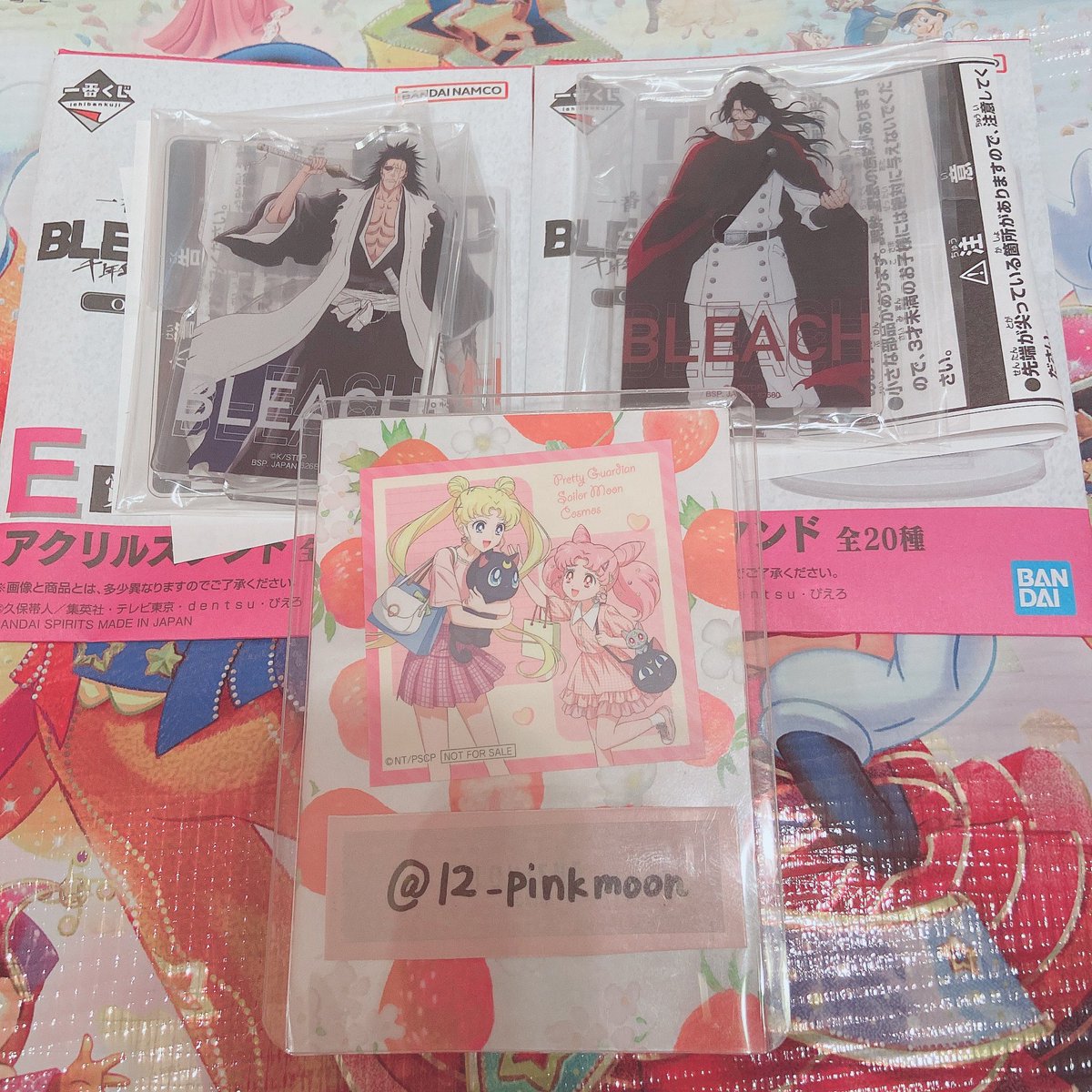 【交換】 BLEACH 一番くじ 千年血戦篇

譲 : 
C賞 ルキア(ラスワンにのみ提供)

D賞 浦原
E賞 更木 ユーハバッハ

求 : 
ラスワン 日番谷 (複数:1 可)
D/平子 or 日番谷
E/更木⇔平子or日番谷
    ユーハバッハ⇔ミニーニャ

C賞は福岡(天神博多)手渡し希望
検索からでもお気軽にお声掛けください🙇‍♀️