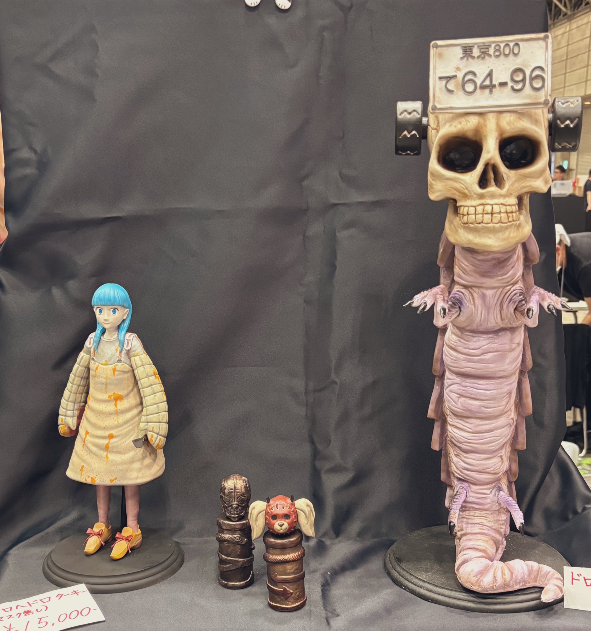 Amazon | ドロヘドロ ターキー フィギュア ワンフェス | フィギュア・ドール 通販