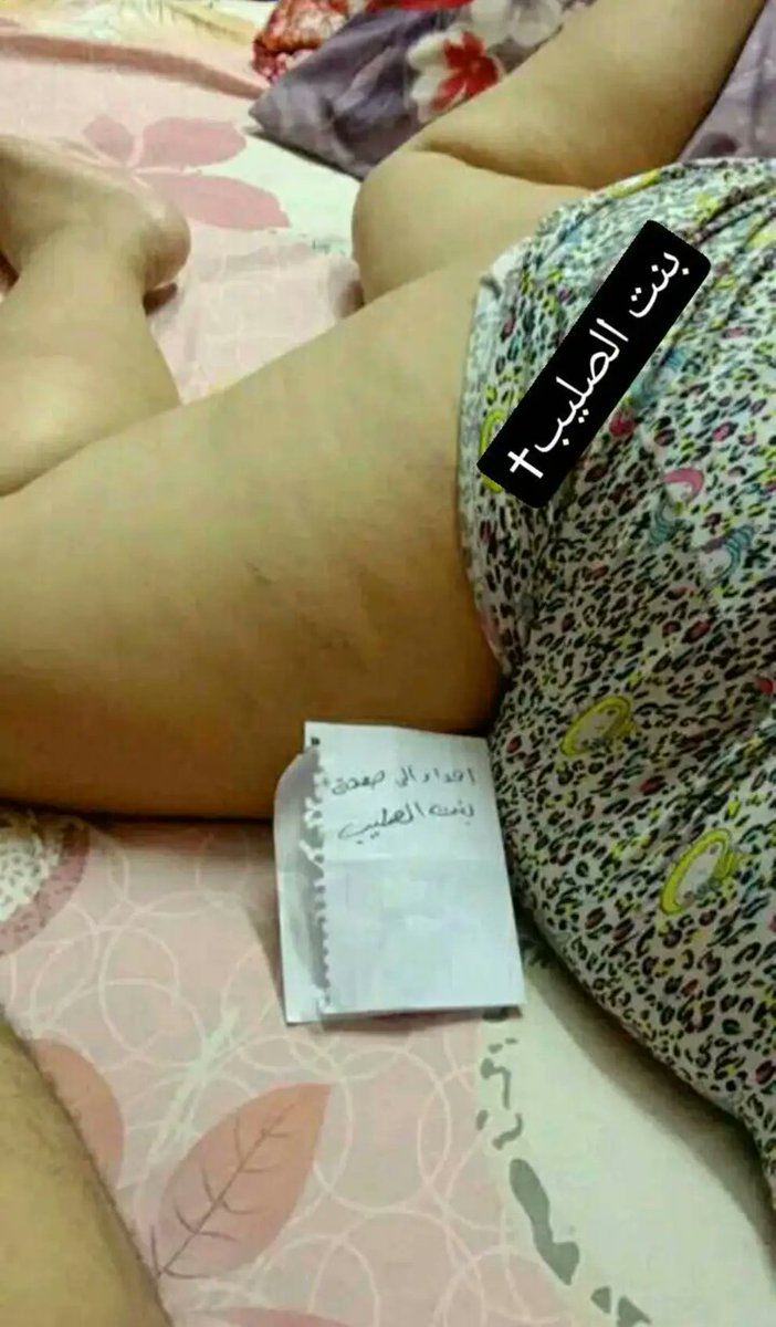 ha_ms71's tweet photo. @fe_fean4 اووووف من لحمنا https://t.co/Q7kwd1KOyf
