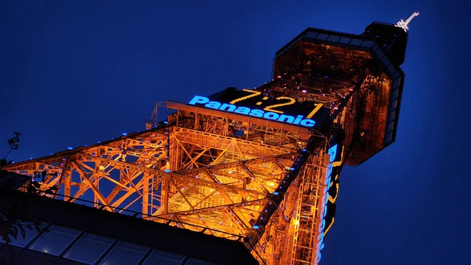 鉄骨構造物を崇め奉る会 in Sapporo中部電力 MIRAI TOWERと日本電波塔の間の子のような雰囲気があります 