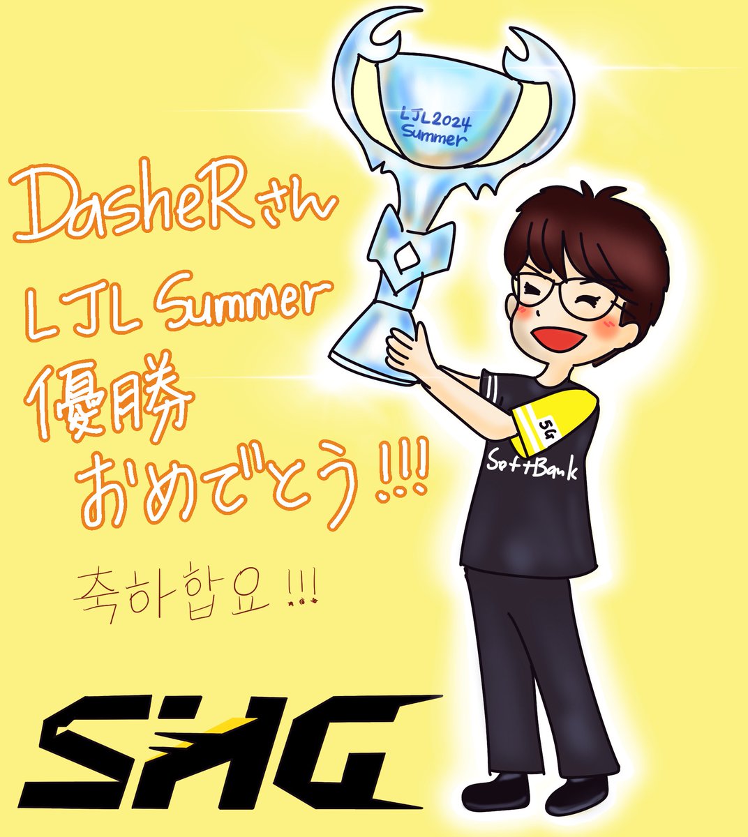 さくねこ (@MiwaBsdSaku) / Posts / X