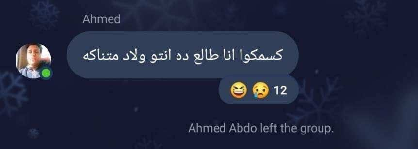 abahaa__'s tweet photo. البعثه الاوليمبيه بتاعه مصر في أي رياضه https://t.co/Xkhlw0oBW4