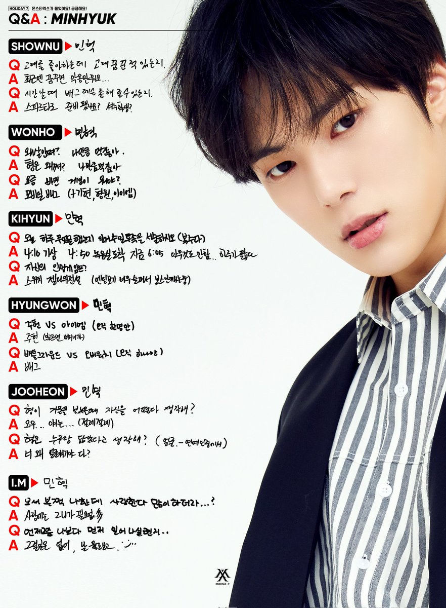 고릿짝 자료를 찾앗는데 애들 넘 풋풋해서 웃김