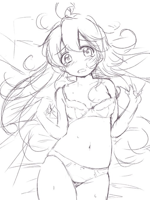 らくがきお兄ちゃん 