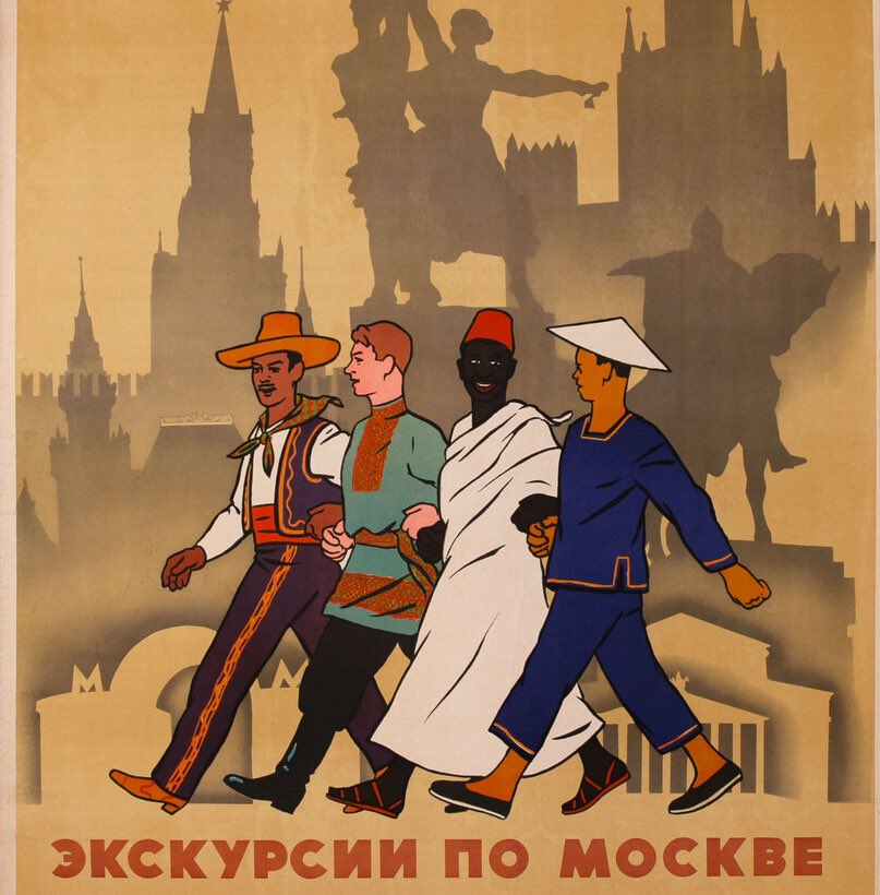 J_Moll_'s tweet photo. 8 de julio de 1924: La Internacional Comunista desde Moscú condena la aprobación por parte de los EEUU de la reciente Ley de Inmigración.

El Politburó aprueba una resolución que permite la inmigración sin restricciones a la Unión Soviética desde cualquier lugar del mundo. https://t.co/9qobft6Ice