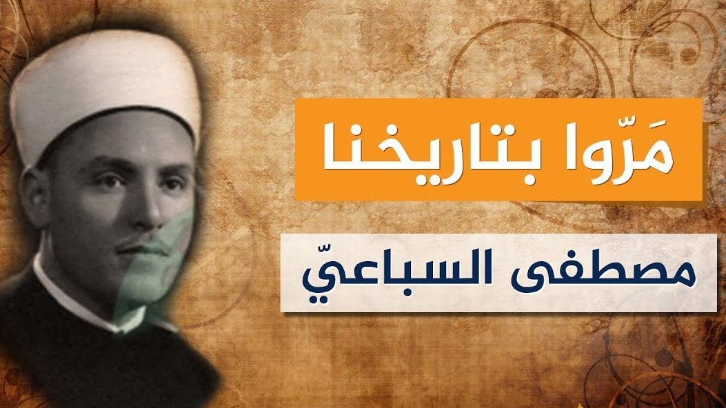 40Twi's tweet photo. [ حقيقة اللذة والألم ]

اللذة والألم ينبعثان من تصور النفس لحقيقتهما ، فكم من لذة يراها غيرك ألماً ، وكم من ألم يراه غيرك لذة .

مصطفى السباعي

#راقت_لي https://t.co/HmMKrQQYrX