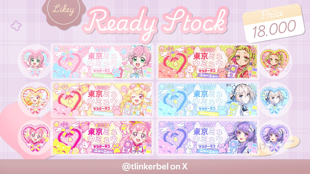 tlinkerbel's tweet photo. Help RT please

Malamm, aku bawa rs tokyo miu miu nihh!! Yang mau take, boleh langsung dm aku yaa 😉💗 detailnya boleh cek alt > <
#zonajajan #zonauang https://t.co/ewgCVLqr8Y