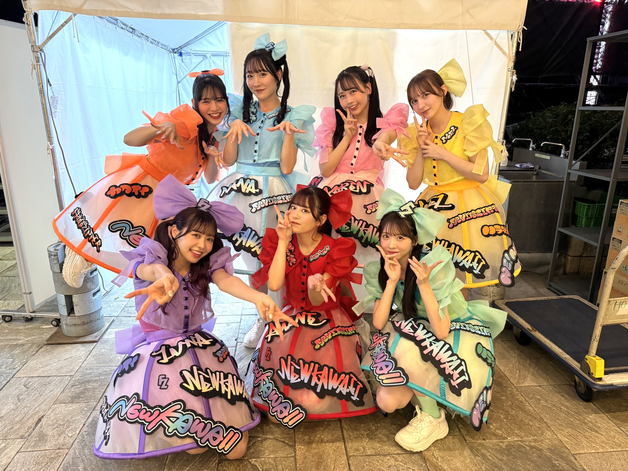 FRUITS ZIPPER【Official】 on X: 