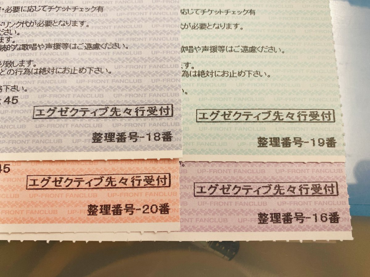 chisaki_country's tweet image. この二日間、ほほ同じ整番。二列目のほぼ同じ位置で観ることができました！！🙌
まなかんの歌唱、表情、ダンスが間近で見れて最高でした👍（ライブハウスならでは）
「カラダだけが大人になったんじゃない」の時のまなかんのセンターで魅せるダンス💃
あれは何度見ても凄すぎます👏（映像🙇）
#MSMW