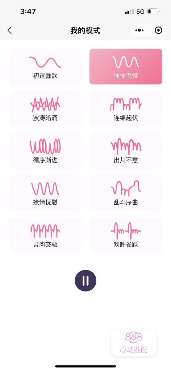 BirkCharit30286's tweet photo. 挺有意思 https://t.co/GW2jJJrlHh