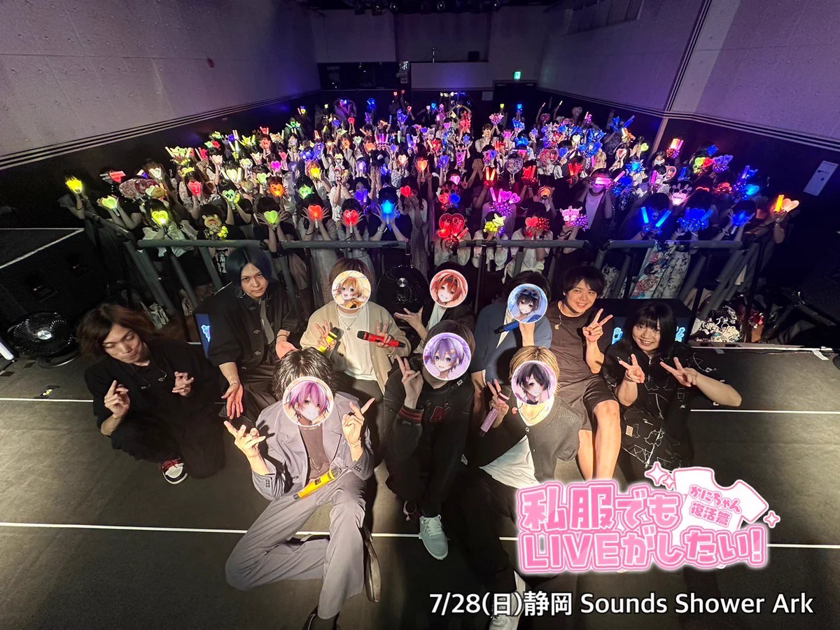 ちょこらび🍫🐰【公式】 on X: 