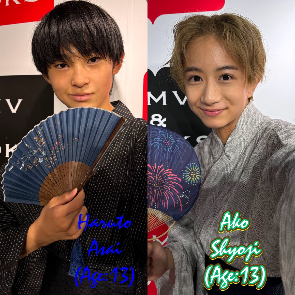 長野蒼大　生写真　サイン　コメサ 長野蒼大 生写真 サイン コメサ 長野蒼大 生写真 サイン コメサ