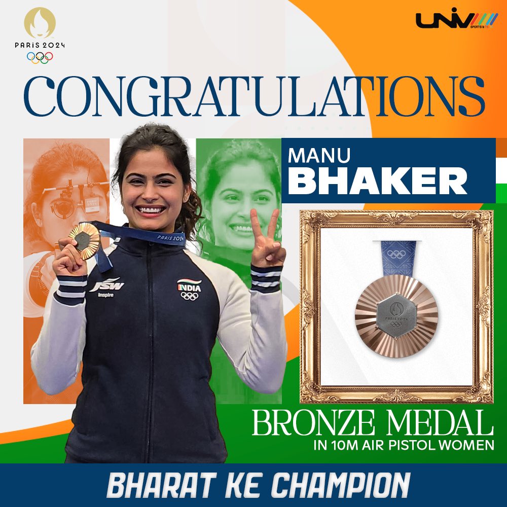 Proud moment for India as <a href="/realmanubhaker/">Manu Bhaker🇮🇳</a> wins the country’s first <a href="/Paris2024/">Paris 2024</a> medal 🥉 🌟
A true CHAMPION! 🏆
Your incredible dedication, hard work, and unwavering spirit is a testament to your relentless pursuit of excellence. Keep shining 🇮🇳🏅
#Cheer4Bharat #BharatKeChampion
