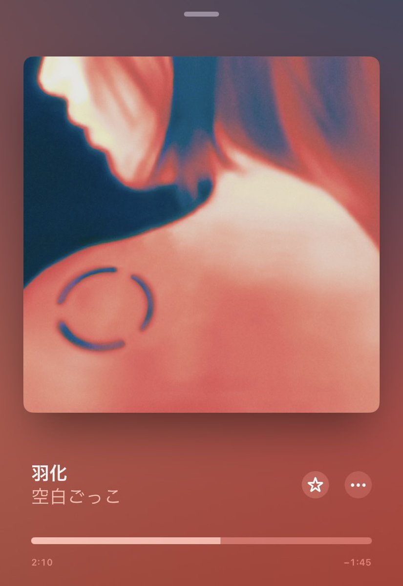 glad_tmi's tweet photo. 羽化を聴いてるとPLUS LOGのステージを思い出します
空白ごっこに逢いたいな
#空白ごっこ
#PLUSLOG https://t.co/23pOTZm5ug