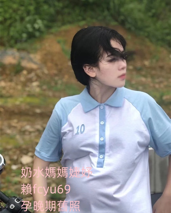 再見了我的21歲
#孕婦  #奶水媽媽 https://t.co/hHrkbA9vrC