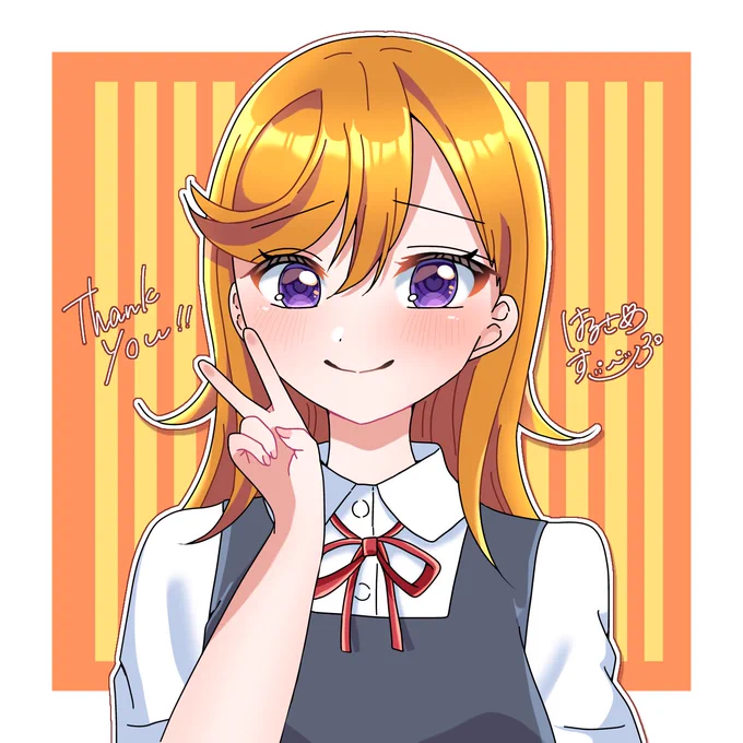 澁谷かのんちゃん描かせていただきました!リクエストありがとうございました!#Skeb #Commission 