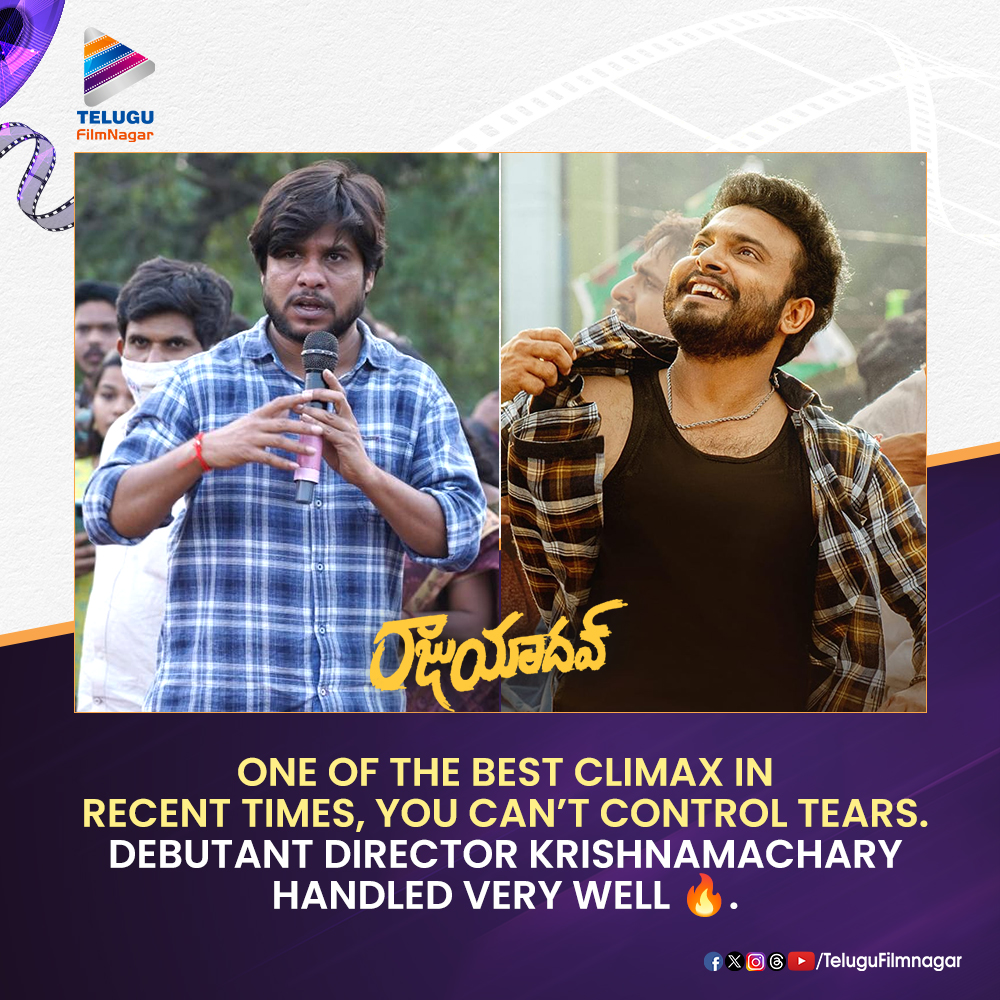 Telugu FilmNagar (@telugufilmnagar) on Twitter photo Prepare for an emotional rollercoaster! 🥹
Debutant director #KrishnamaCharyK delivers one of the best climaxes in recent times with #RajuYadav!! 👏
<a href="/Kittu_Dir/">Krishnamachary</a> <a href="/getupsrinu3/">GETUPSRINU</a> <a href="/Rajrules14/">Raj Gandhi</a> #TeluguFilmNagar Prepare for an emotional rollercoaster! 🥹
Debutant director #KrishnamaCharyK delivers one of the best climaxes in recent times with #RajuYadav!! 👏
<a href="/Kittu_Dir/">Krishnamachary</a> <a href="/getupsrinu3/">GETUPSRINU</a> <a href="/Rajrules14/">Raj Gandhi</a> #TeluguFilmNagar