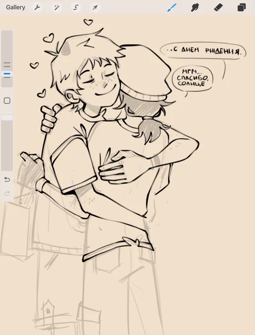 I have an artblock but I couldn't help but sketch at least something for Lance's birthday💙 

- .. hppy bday..
– mhm... thanks, sunshine

(klance ofc) 