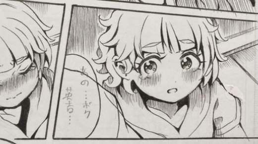 最終ページのペン入れが終わった日 