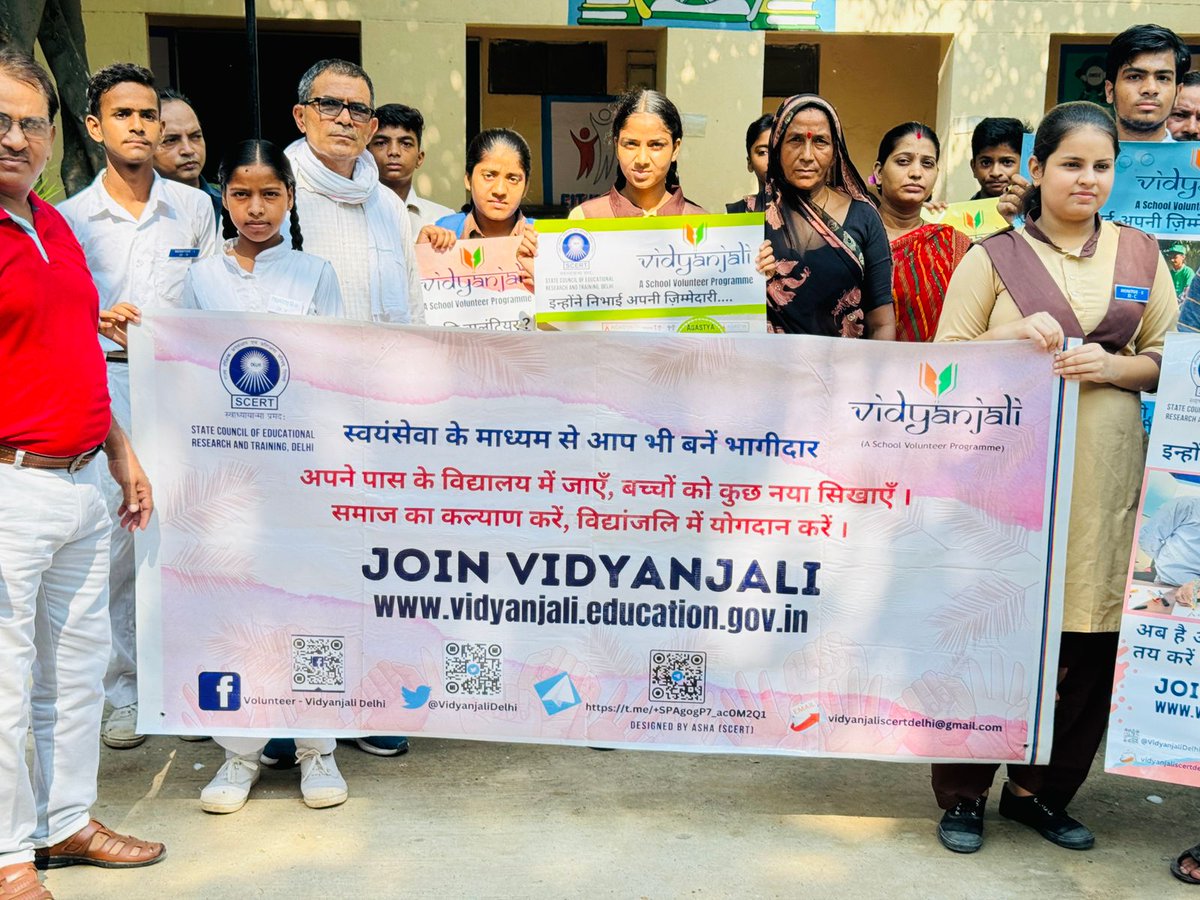 VidyanjaliDelhi's tweet photo. #ShikshaSaptah #rally
Day -7 -Community Involvement 
#विद्यांजलि जनजागृति अभियान* -
Sarvodaya Co-ed Vidyalaya Bakkarwala -1617029 
एरिया - बककरवाला #NEP2020 #Vidyanjali https://t.co/xENMFrmG9i