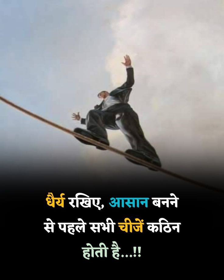 Mamta bijarniya (@mamtaadv) on Twitter photo 